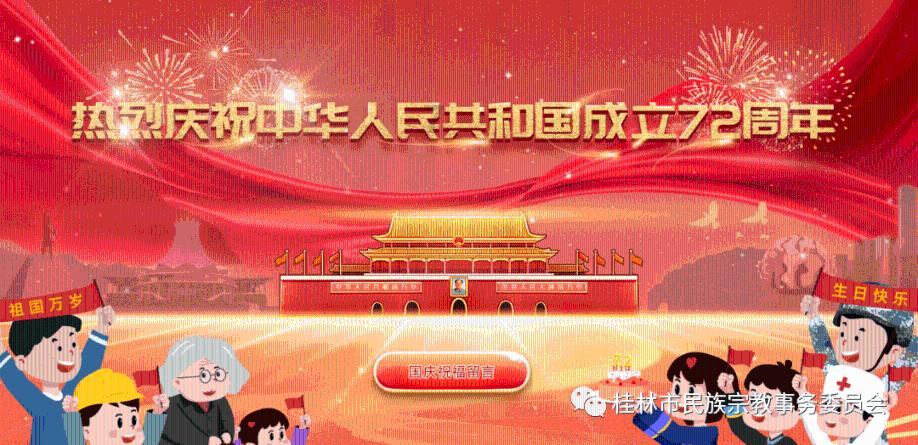 专业问答平台-32除于8乘4怎么列竖式?,解答你的疑惑