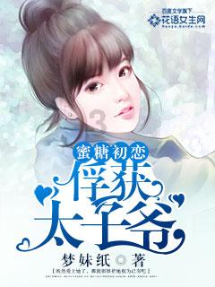 探索知识星球 眼睛也应该防晒,怎么保护“心灵之窗”免受紫外线伤害?,轻松解锁知识宝库